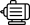 Single-slew Motor