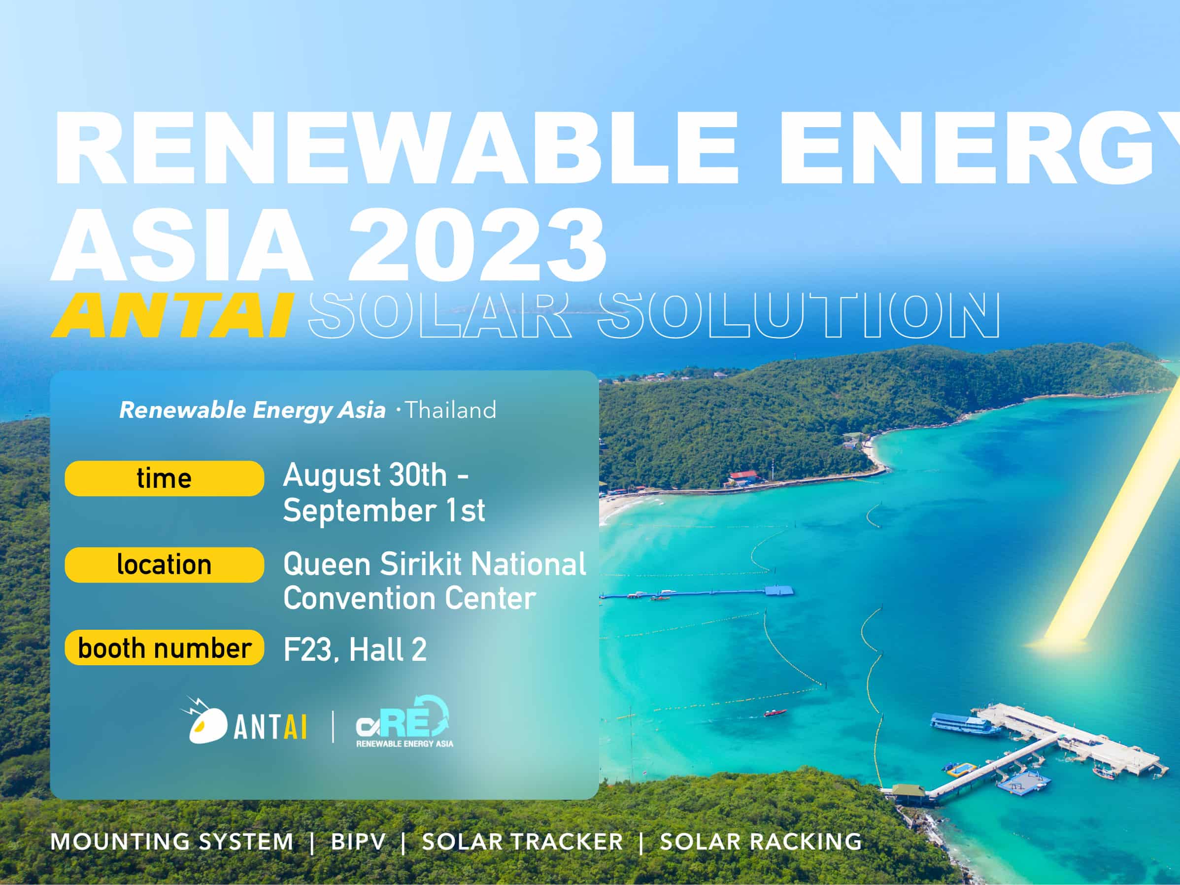 Antaisolar Awaits Your Presence at 2023 Renewable Energy Asia Expo